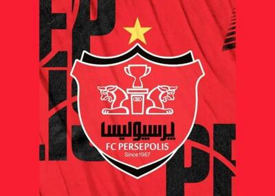 گره‌ای بزرگ به نقل و انتقالات پرسپولیس افتاد