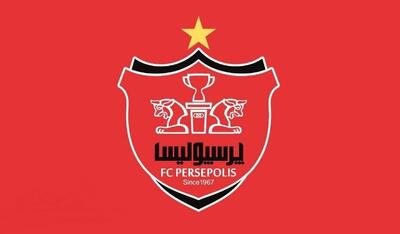 پرسپولیس انتخاب کرد، در این ورزشگاه بازی نمی‌کنیم!