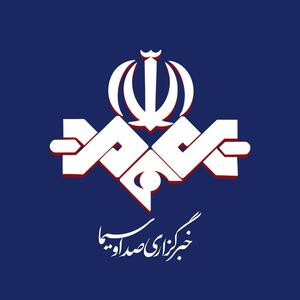 هک صداوسیما صحت دارد؟