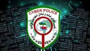 پلیس فتا: تا ساعاتی دیگر اینترنت به حالت عادی برمی‌گردد و اینترنت ملی نمی‌شود