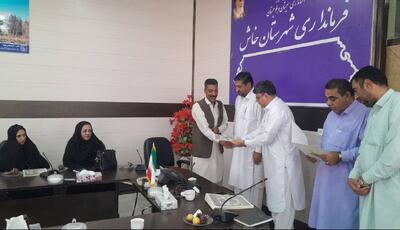 ۱۴ کشاورز نمونه خاش تجلیل شدند