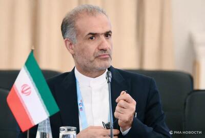 سفیر ایران در روسیه: فراموش نمی‌کنیم در این ایام چه کشورهایی بی‌تفاوت ماندند