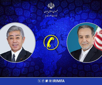 اعلام آمادگی ژاپن برای خاتمه دادن به جنگ