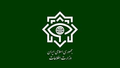 وزارت اطلاعات: مردم برای ارسال گزارش به کانال رسمی در ایتا مراجعه کنید