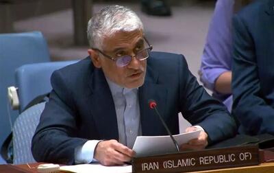 عزم راسخ ایران برای اعمال حق ذاتی دفاع مشروع