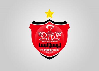 باشگاه پرسپولیس: ما متحدیم