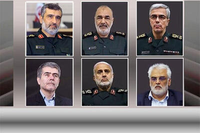 فرماندهان برخی مراکز تا ده رده بعدی تعیین شدند