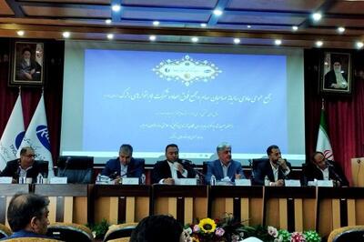 تقسیم سود یک ریالی در مجمع «درازک»