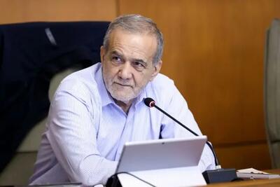 پزشکیان: با تداوم جنایت‌گری اسرائیل، منطقه روی صلح و آرامش را نخواهد دید