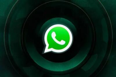 هشدار فوری : واتساپ را حذف کنید