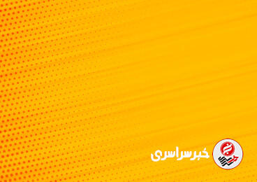استفاده سپاه از یک موشک جدید در حمله امروز به اسرائیل