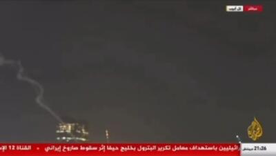 خودزنی اسرائیل با موشک خراب + فیلم