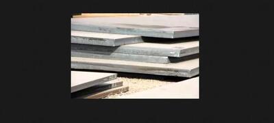 تاثیر شرایط جدید منطقه خاورمیانه بر قیمت آهن آلات