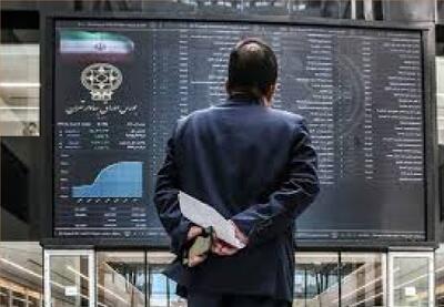 ادامه تعطیلی بورس تا این روز