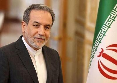 حمله به صداو سیما نشان دهنده اوج بزدلی است - اکونیوز