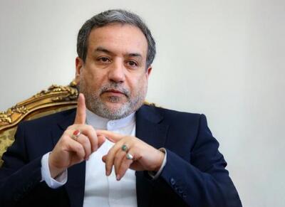 عراقچی: درود بر فرزندان شجاع صدا و سیمای ایران - اکونیوز