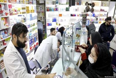 داروخانه‌های کشور طبق روال عادی فعال هستند - اکونیوز