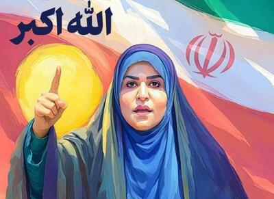 صدا، صدای سحر بود و مثل صبح درخشید! - اکونیوز