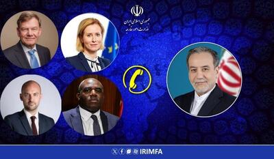 رایزنی عراقچی با وزرای خارجه تروئیکای اروپایی | اقتصاد24