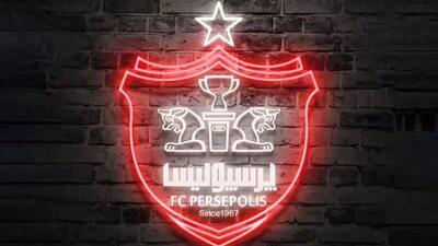 آخرین خبر نقل‌وانتقالاتی پرسپولیس/ فعلاً جذب بازیکن متوقف شد