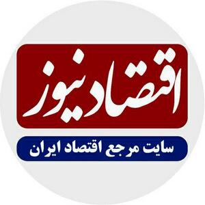 راه‌های دسترسی  به اقتصادنیوز