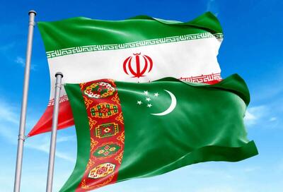 توافق بزرگ ایران و ترکمنستان نهایی شد