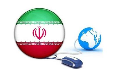 آغاز حمله سایبری امروز ۲۷ خرداد ۱۴۰۴ / دستور ملی‌شدن اینترنت صادر می‌شود؟