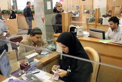 شورای هماهنگی بانک‌های دولتی: فعالیت بانک‌ها در تهران فردا ۵۰ درصدی شد