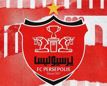 بیانیه باشگاه پرسپولیس بعد از حملات اسرائیل به ایران
