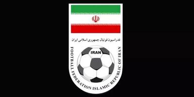 محکومیت حملات اسرائیل در بیانیه فدراسیون فوتبال