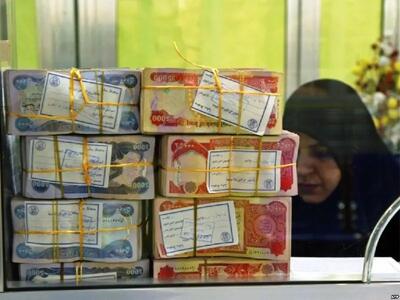 قیمت دینار عراق امروز سه‌شنبه 28 خرداد چقدر است؟