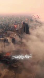 پست احساسی محسن چاوشی برای وطن