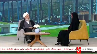 ببینید؛ رژیم صهیونیستی در نسل کشی اول است