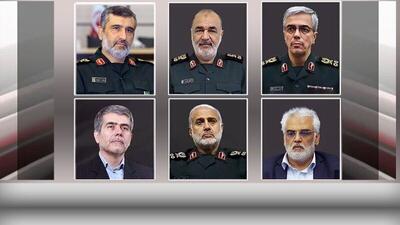 توضیح یک منبع سطح عالی درباره ترور مسئولان و فرماندهان
