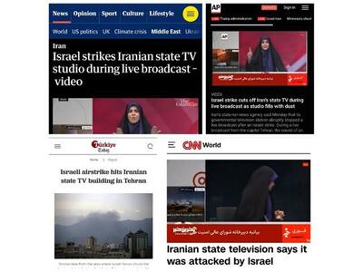 بازتاب جهانی حمله اسرائیل به صداوسیما