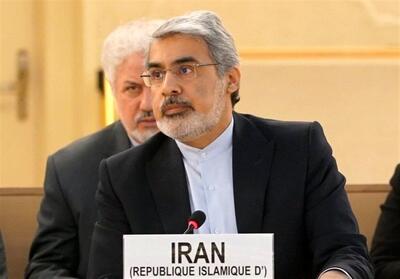 کمیسر عالی حقوق بشر تجاوز اسرائیل را محکوم کند