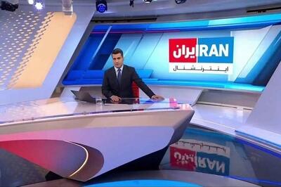 سرباز دشمن را به خانه‌تان راه ندهید!