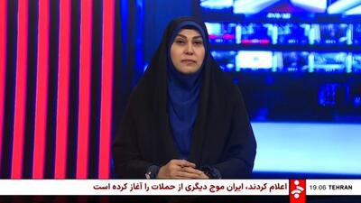 بغض مجری شبکه خبر در اعلام خبر به شهادت رسیدن نیما رجب‌پور، سردبیر شبکه خبر