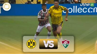 خلاصه بازی فلومیننزه 0-0 دورتموند