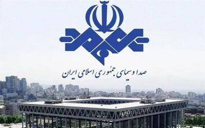 شیرزنان ایران زینب‌وار ایستاده‌اند؛ صهیونیست‌ها از صدای حقیقت می‌ترسند