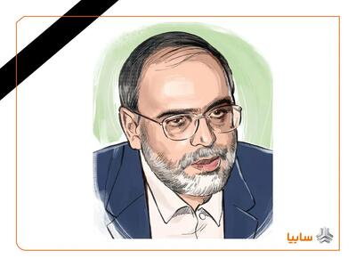 پیام تسلیت مدیرعامل گروه خودروسازی سایپا در پی درگذشت مهندس غروی