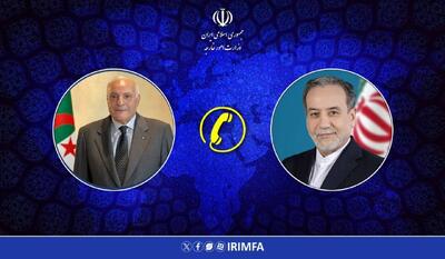 عراقچی: اقدام رژیم صهیونیستی در تجاوز به ایران نقض فاحش قوانین بین‌المللی است