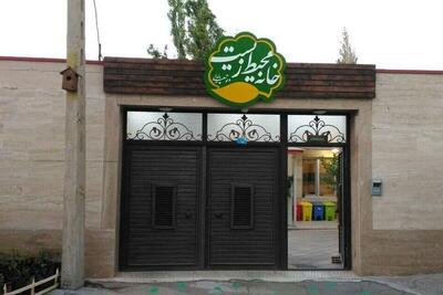مشکلات خانه‌های محیط زیست تهران برطرف می‌شود