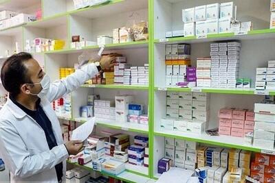 داروخانه‌ها طبق روال عادی به ارائه خدمات ادامه می‌دهند