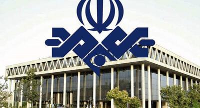 شهادت کارمند صداوسیما در حملۀ رژیم صهیونیستی | جهان نیوز