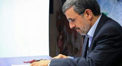 ترور محمود احمدی نژاد تکذیب شد | جهان نیوز