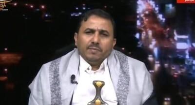 هشدار انصارالله: منتظر پاسخ شدید ایران باشید | جهان نیوز