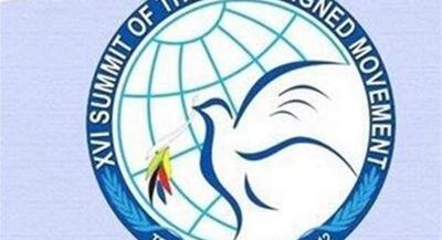 جنبش عدم تعهد تجاوز رژیم اسرائیل به ایران را محکوم کرد | جهان نیوز