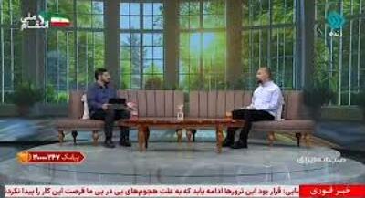 فیلم تکنیک مهم برای گفت‌و‌گو با فرزندان | جهان نیوز