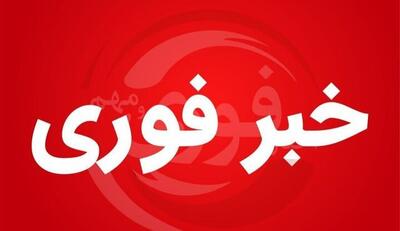 شنیده شدن چندصدای انفجار در شرق و شمال اصفهان